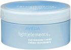 Krem teksturyzujący Light Elements 75 ml