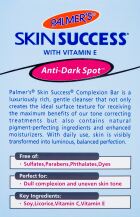 Skin Success Kostka do cery przeciw przebarwieniom 100 gr