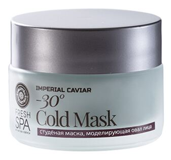 Fresh Spa Imperial Caviar Modelująca maska do twarzy -30°C Zimna 50 ml