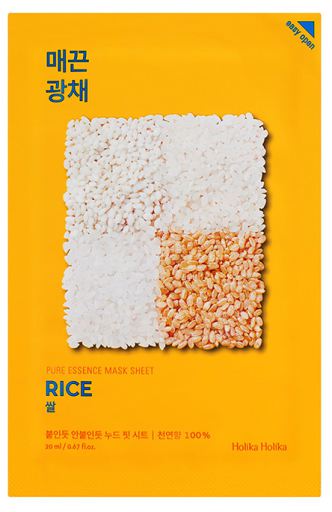 Maska Pure Essence Rice