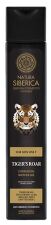 Tiger Roar Energetyzujący żel pod prysznic 250 ml