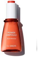 Power Serum Ampułka Przeciwzmarszczkowa 35 ml