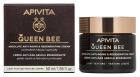 Przeciwzmarszczkowy krem do twarzy Queen Bee Light 50ml