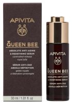 Przeciwzmarszczkowe serum do twarzy Queen Bee 30ml