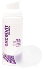 Krem kosmetyczny Airless 50 ml