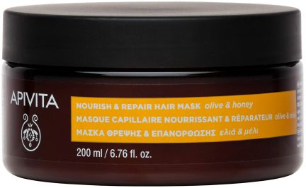 Keratynowa maska naprawcza 200 ml